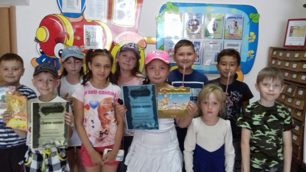&quot;Сүйікті ертегілерді парақтай отыра&quot;