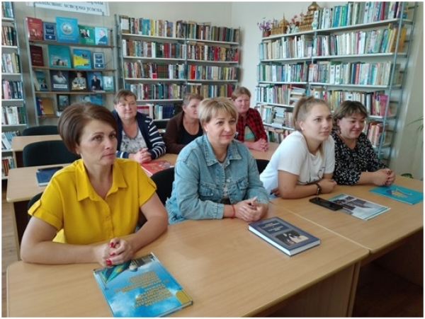 «Конституция және құқықтық мемлекет»