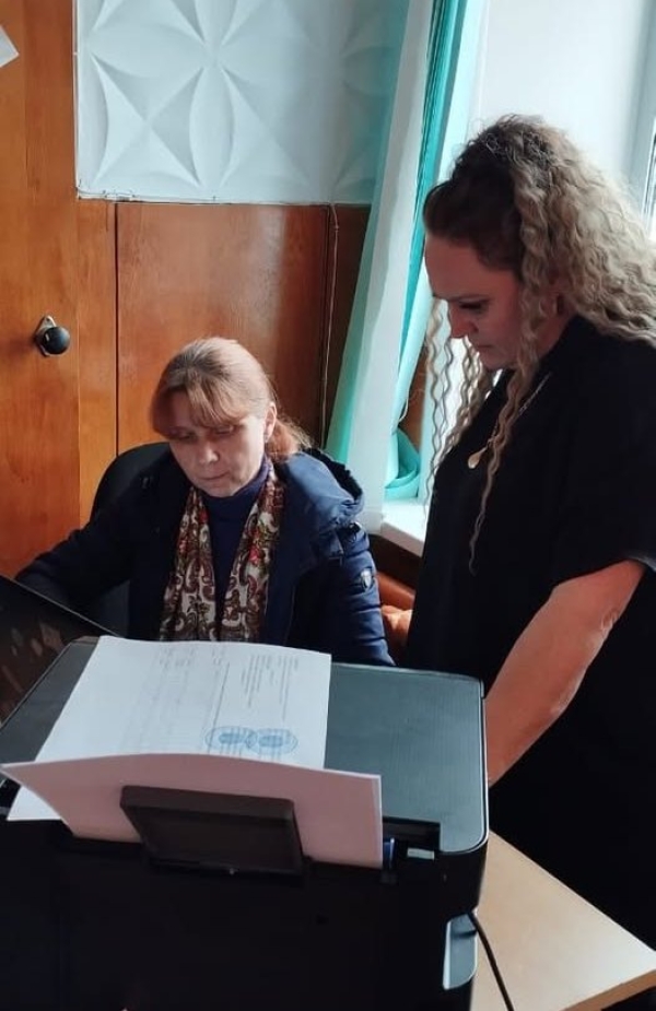 Подведение итогов проверки