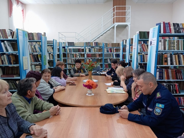«Үлкен отбасылық шеңбер»
