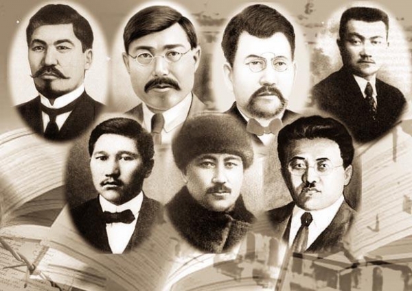 Алаш – независимый путь