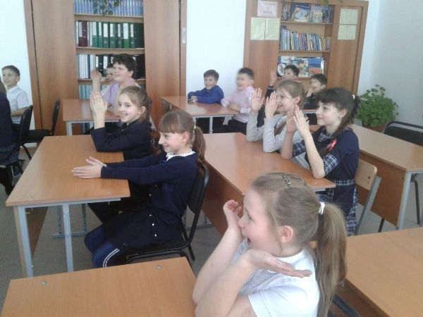 «Кладовая счастья»