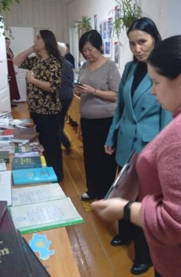 «Өнеріміз саған, Қазақстан!»