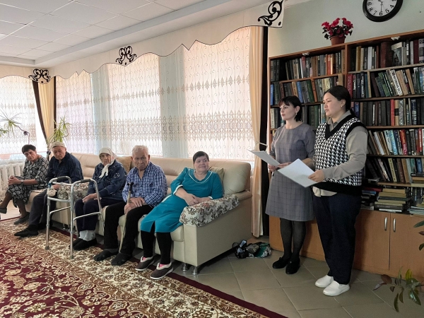 Менің Отаным – Менің Республикам
