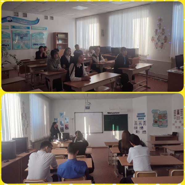 «Өлеңім өміріндей байтақ елдің»