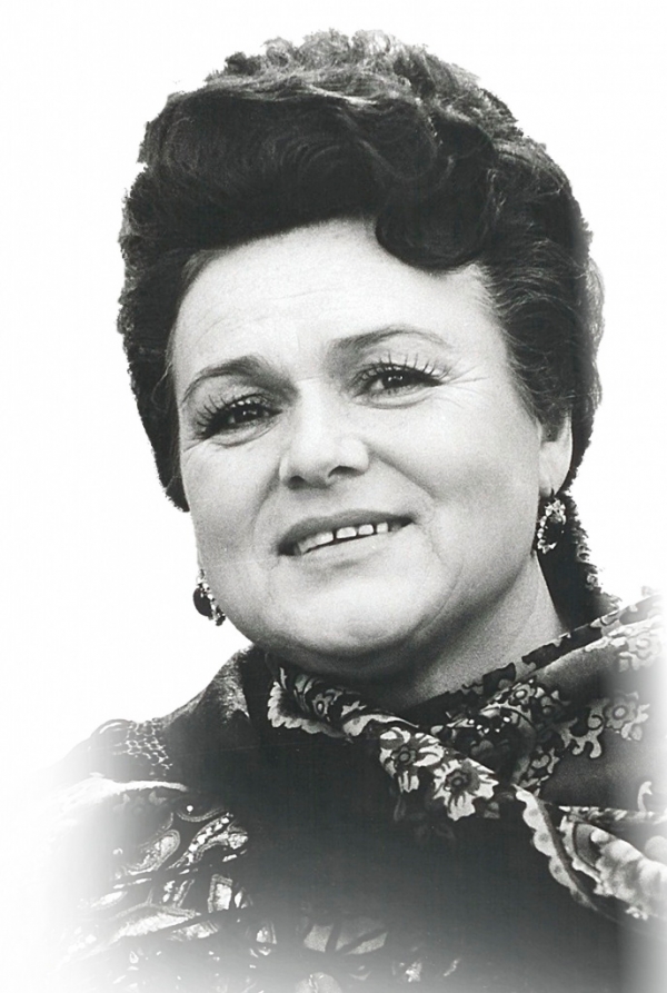 Людмила Зыкинаны еске алу