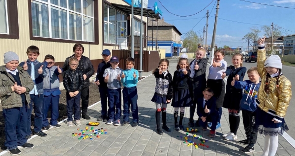 Күннің жарық сәулесі