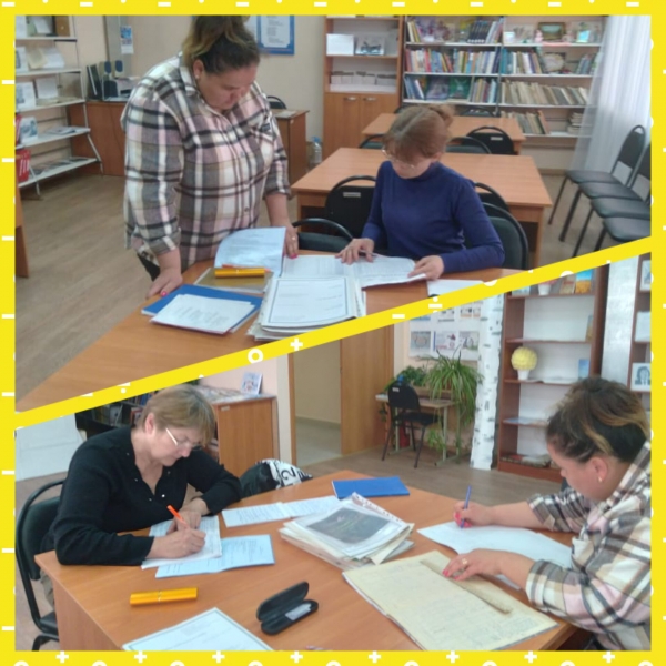 Әдістемелік және практикалық көмек көрсету