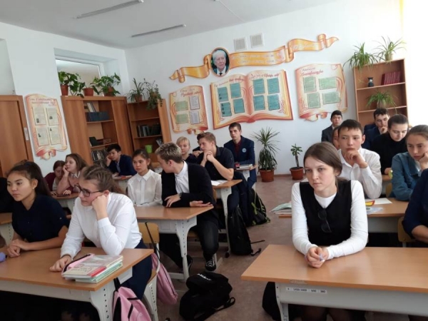 Признание в любви родной стране