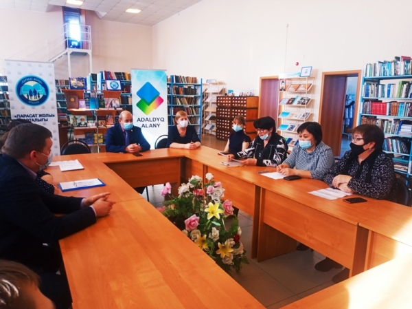 Әлеуметтік әділеттілікке- әр адамның құқығы бар