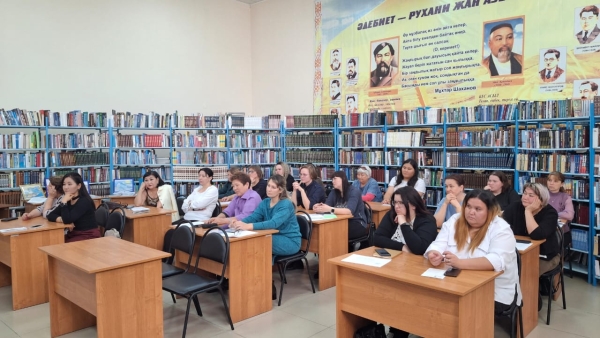 Районный семинар библиотекарей