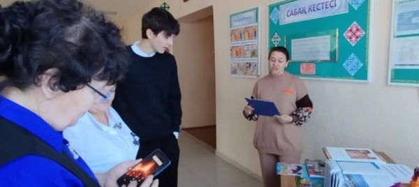 «Казахстан – страна свершений!»