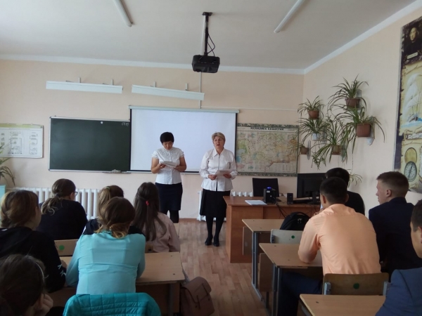 «Язык – посредник дружбы и согласия»