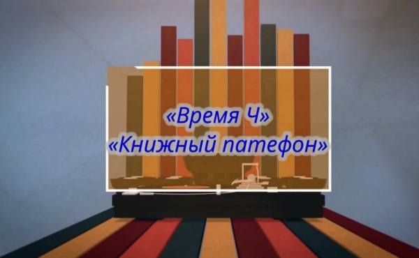 Кино әлемі