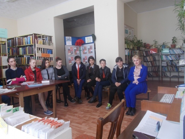 &quot;Славные сыны Отечества.&quot;