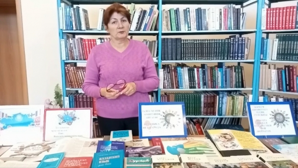 «Горжусь тобой, язык родной земли»