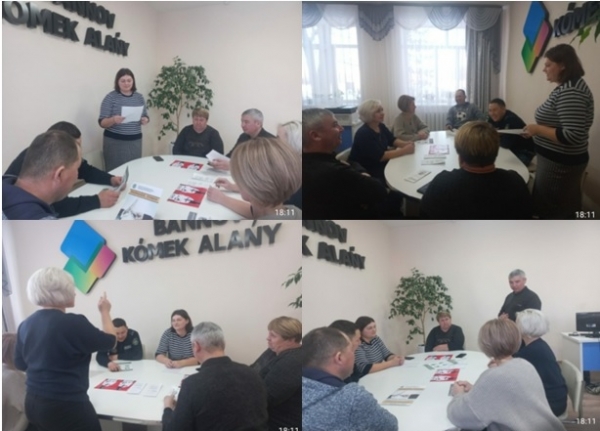 «Сыбайлас жемқорлықсыз болашақ»