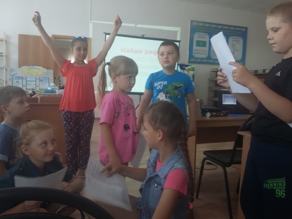 &quot;Если вы собрались в гости&quot;