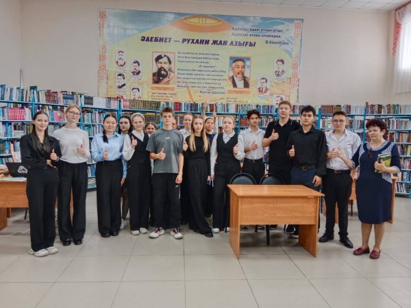 &quot;KitapТайм&quot;