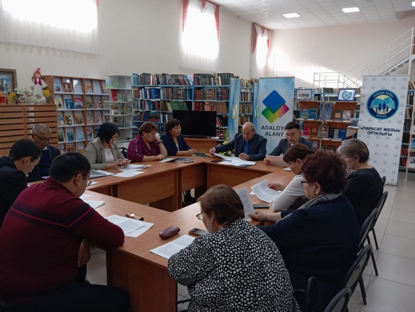 «Федоров ауданындағы ономастикалық жай-күйі»