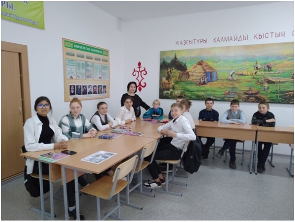 Қазақстан күші халық бірлігінде