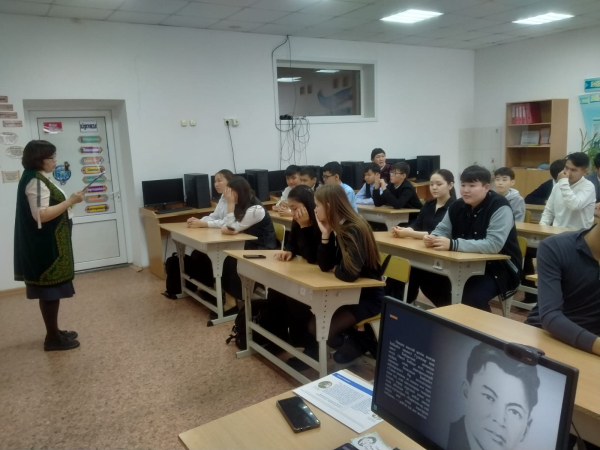 «Қостанай өлкесінің інжуі»