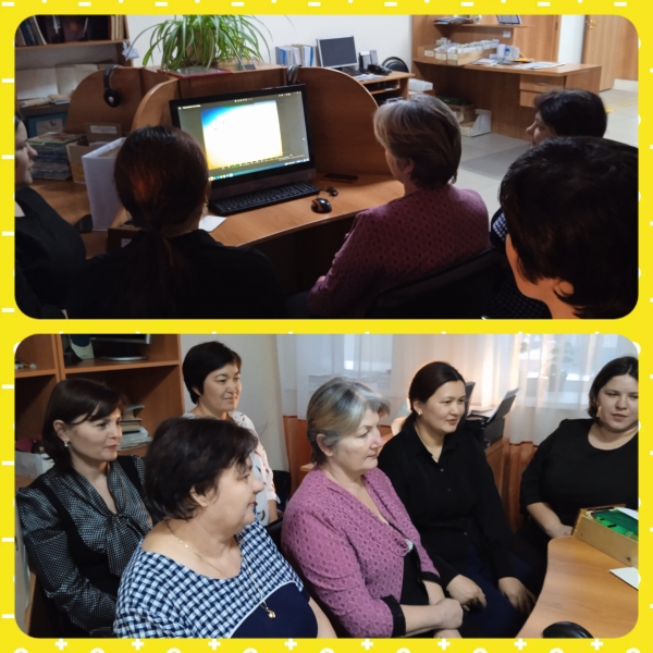 ТМД елдері кітапханаларының этномәдент саласындағы бірлескен жұмыстарының теориясы мен практикасы