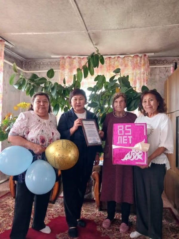 Ардагер, мерейтойыңызбен!