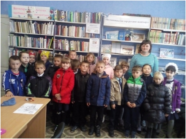 «Библиотека, книжка, я – вместе верные друзья»