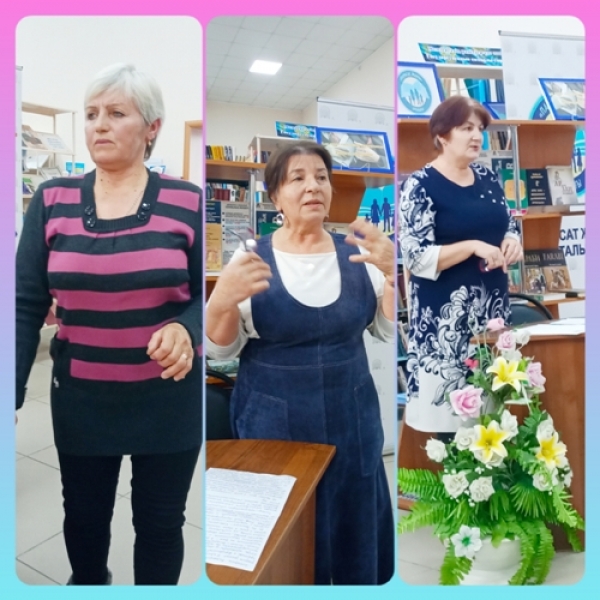 Гүлдер көп нәрсені айтады