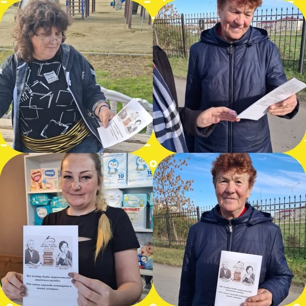 «Бұл есімдер біздің тарихымызда мәңгілікке қалады»