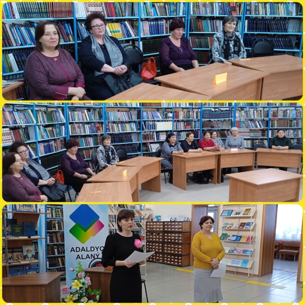 Рождестволық кездесу