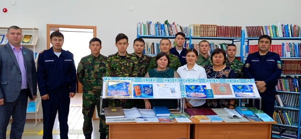 Конституция - мемлекеттің дамуының негізі