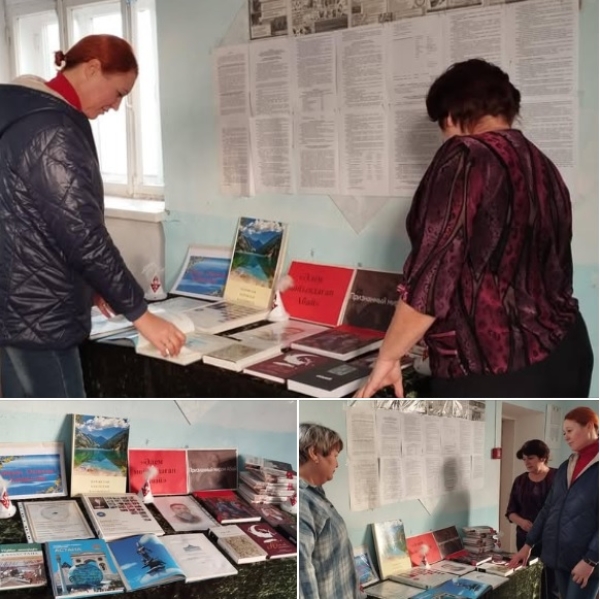 «2025 жылдың маңызды күндері мен оқиғалары»