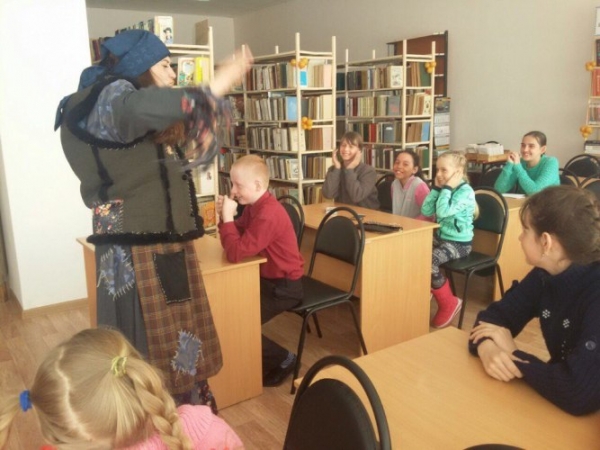 «Созвездие лучших читателей»