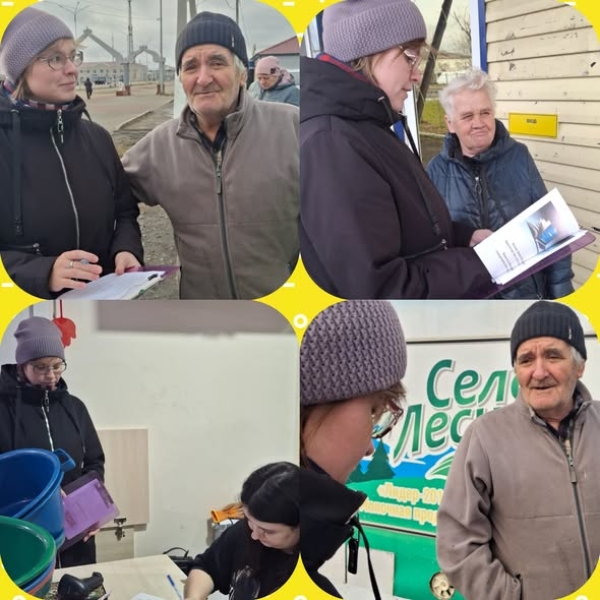 «Книга и Интернет: соперники или союзники»