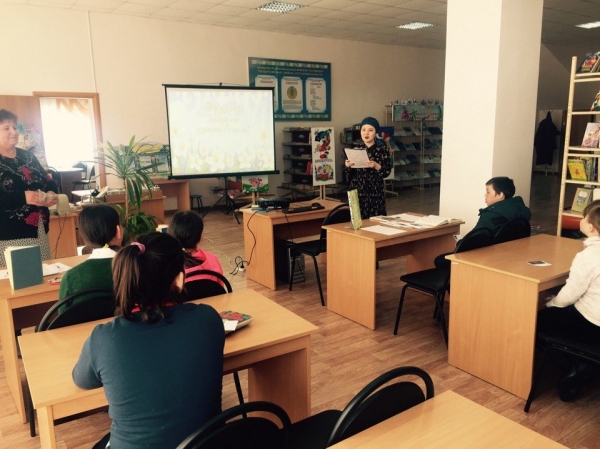 «Когда приходит Наурыз?»