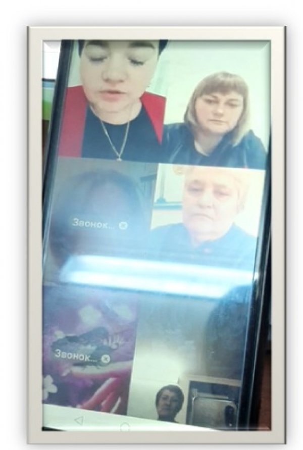 Тәжірибемен бөлісу