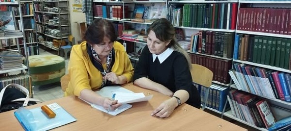 Тексеріс нәтижелерін қорытындылау