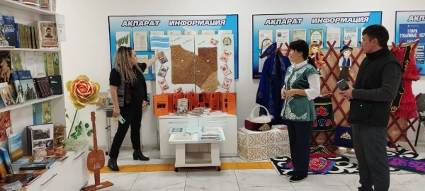 «Болашаққа ұмтылған Қазақстан»