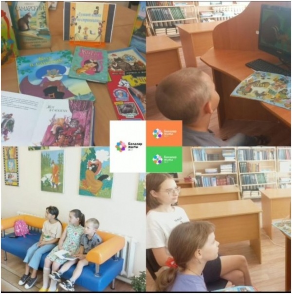 «Мысықтар серуені»