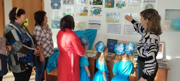 «Қазастан – менің Отаным!»