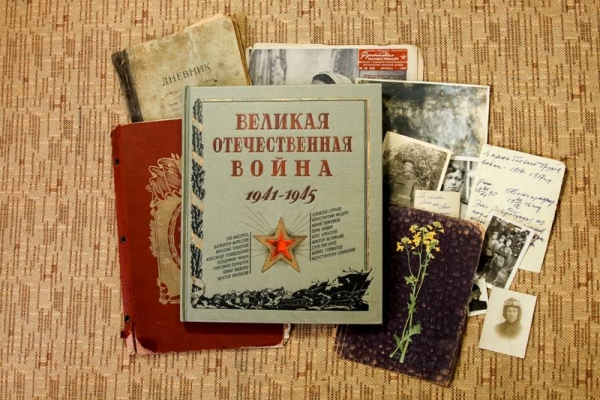 Кітап беттері соғыс туралы әңгімелейді