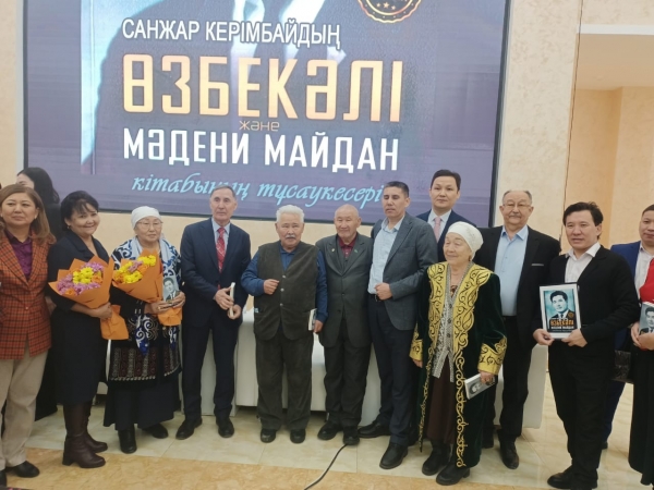 Өзбекәлі және мәдени майдан