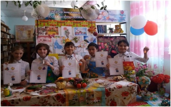 Конкурс для девочек