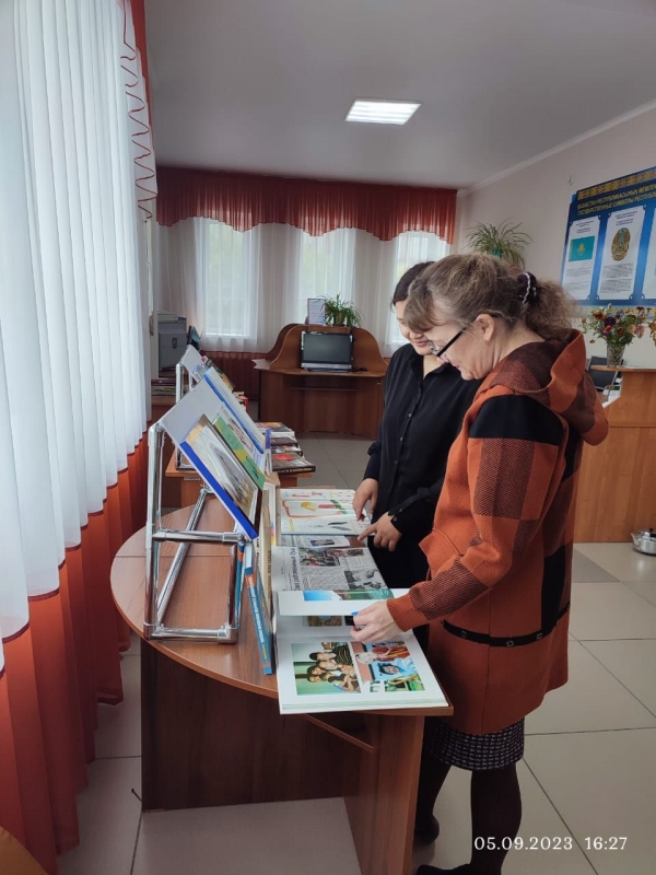 «Барлық құндылықтардың гүлзары – отбасы»