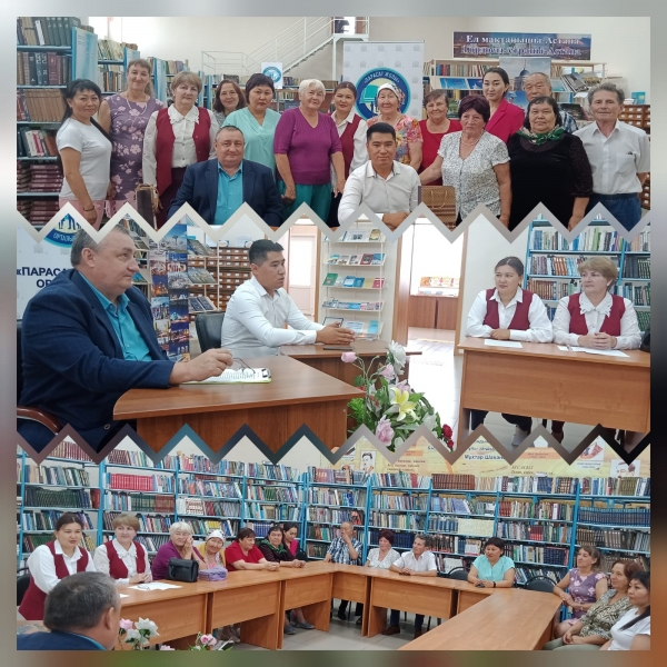 Поэзия родного края