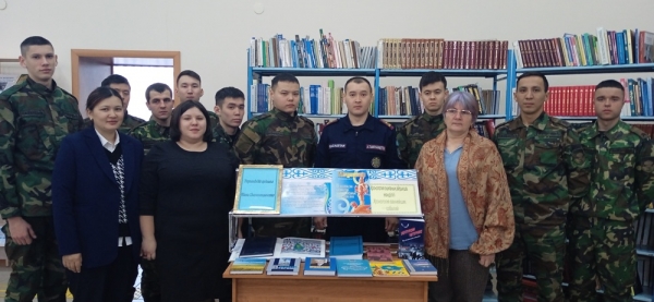 Тәуелсіздік – мемлекеттің негізі