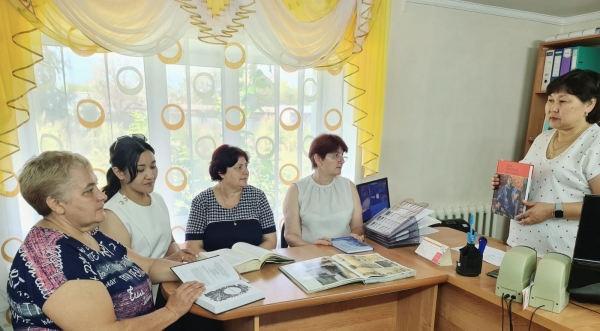 Абай күні
