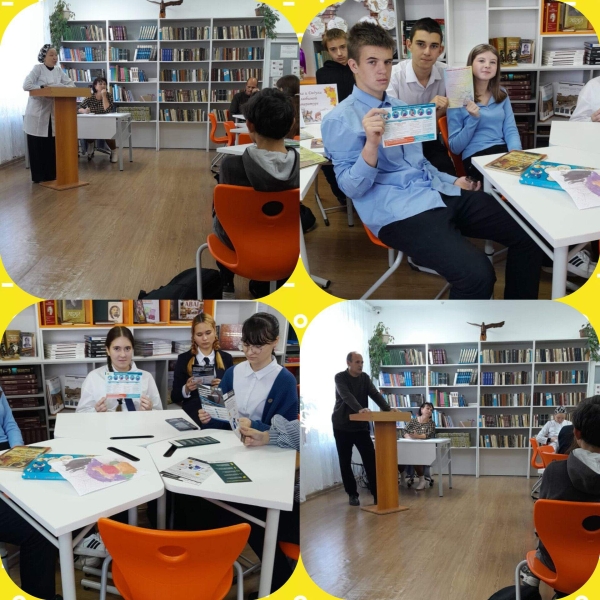 Мен сені сүйемін, өмір